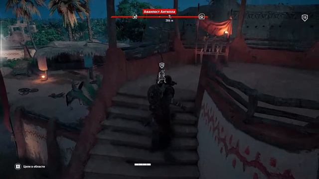 The Elder scrolls 6 :origins смотреть онлайн