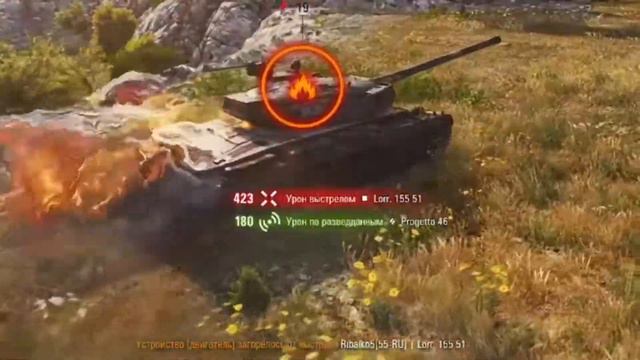 Чекай, не влияет! Привет 19 сантиметров✌ смотреть онлайн