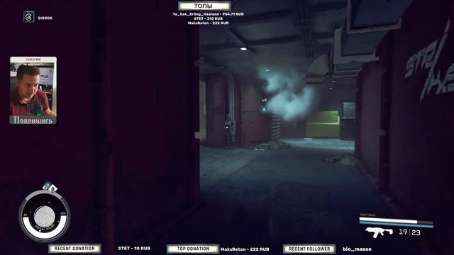 STARFIELD ВАМ НЕ ФОЛЫЧ смотреть онлайн