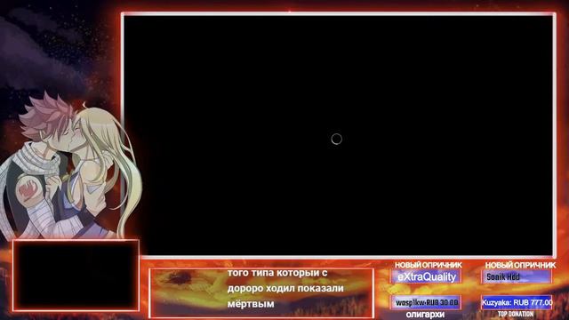 АНИМЕ: ДОРОРО/ПРОДОЛЖЕНИЕ СМОТРИМ ВМЕСТЕ 16-18 серии