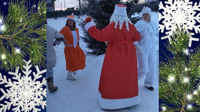 Сказку поставили для ребят в детском саду №5 Бирюсинска на Старый Новый год смотреть онлайн