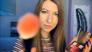 АСМР Нежный макияж на вечеринку