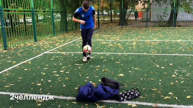 Первый вид Челленджей.ТОЛЬКО У НАС САМЫЕ ЛУЧШИЕ ЧЕЛЛЕНДЖЫ""