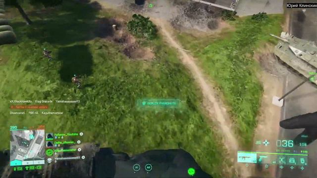 Battlefield 2042 PS4 батлфилд 2042 ПС4 бателфилд 2042 Battlefield 6 ...