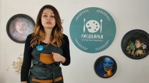 Какой выбрать холст?