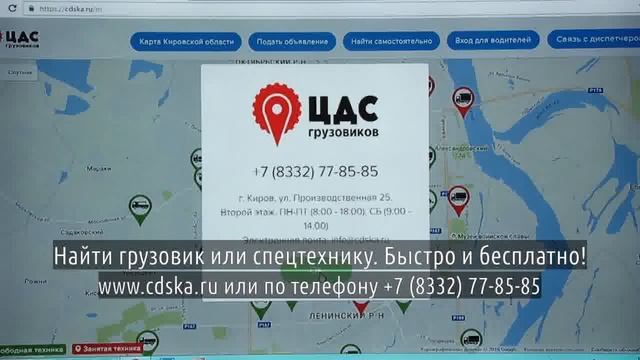 Экскаватор погрузчик бу киров авито Киров