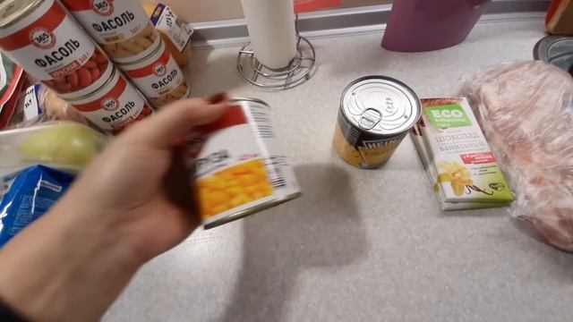 ??? МЕГА ЗАКУПИЩЕ. Готовлюсь к юбилею. ???Холодильник пустой.?♀️ смотреть онлайн