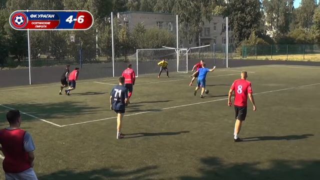 ФК Ураган - Осетинские пироги смотреть онлайн