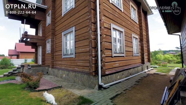 Отопление коттеджа 300 м2. Установка газового котла, тёплые полы.