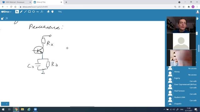 Назначение элементов в усилителе (2 часть) смотреть онлайн