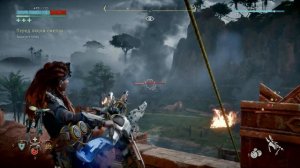 Гайд по прохождению финала Horizon Zero Dawn