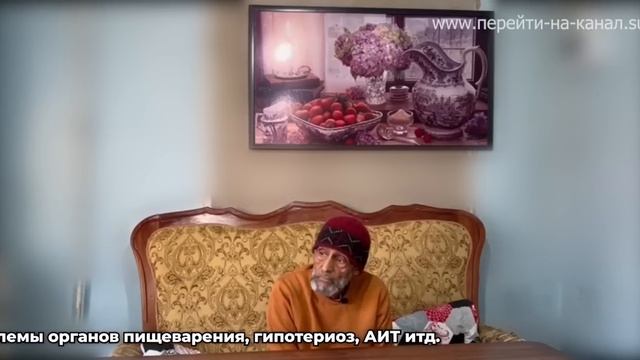 Праздник Рамадан 2023 | Как держать пост и при этом оставаться здоровым смотреть онлайн