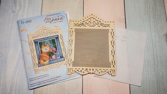 Акварельно - рукодельный дневник / Вышивка / Процессы вышивки / АРТ / СТАРТЫ смотреть онлайн