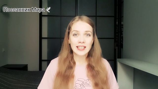 САДОВНИК | ИСТОРИЯ ДЛЯ ДЕТЕЙ