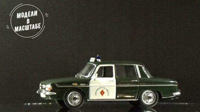 Renault 10