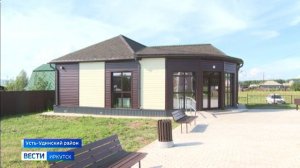 Во время рабочей поездки в Усть-Удинский и Осинский районы губернатор Иркутской области Игорь Кобзев