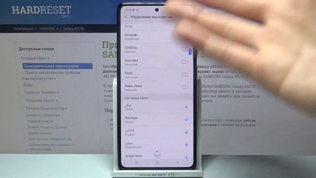 Смена языка клавиатуры Samsung Galaxy A52 / Как изменить язык клавиатуры на Samsung Galaxy A52? смотреть онлайн