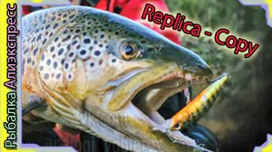 Копия воблера - ДУО Реализ Розанте 77 (Судак, щука, жерех) - из Китая с Алиэкспресс