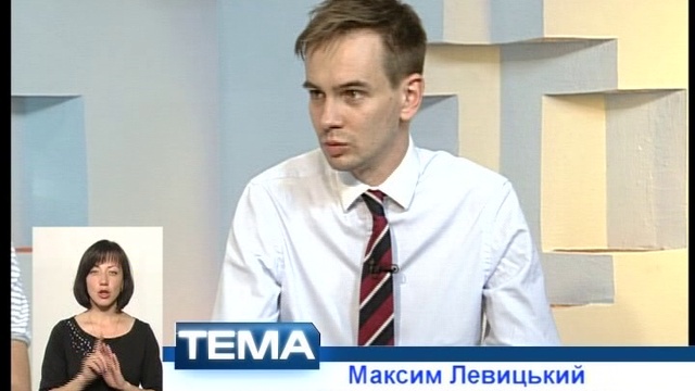  (2016.06.20) Тема - 