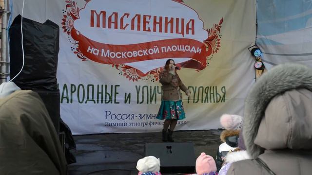 Екатерина Спиридонова -Масленица на Московской площади
