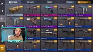 КУПИЛ ВЕСЬ БП GOLD PASS И ВЫБИЛ САМЫЙ КРАСИВЫЙ НОЖ В STANDOFF 2 0.25.0 | SUNSTRIKE СТАНДОФФ 2