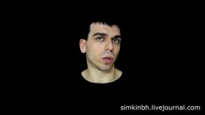 Начать при 3-4 степени тугоухости. Исправления слуха №62.