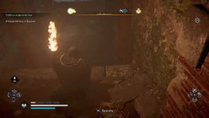 Assassin's Creed Вальгалла Контора в Вента Белгарум