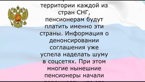 Глава ПФР рассказал! Если у вас есть стаж до 1992 года.
