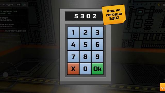 Нуб играет в Амонг ас !!! смотреть онлайн