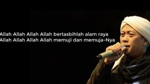 Opick - Rumput Bertasbih Lirik | Rumput Bertasbih - Opick Lyrics