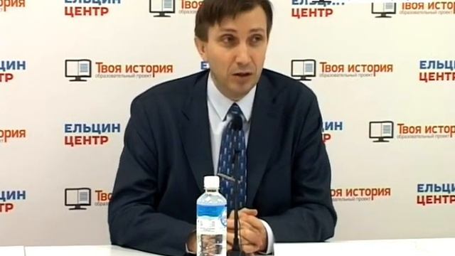 «Методическое сопровождение преподавания истории России XX века» смотреть онлайн