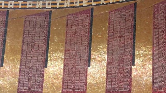 Волгоград. Мамаев курган. Глазами обычного туриста. Мы помним всё.. смотреть онлайн