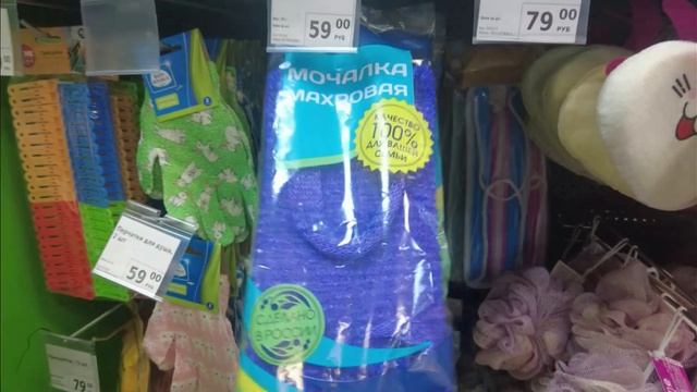 FIX PRICE ? А вот и новинки! ФИКС ПРАЙС! ? ФЕВРАЛЬ 2023. Обзор fix price,fix price,декор,цены
