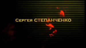 СЕРИАЛ NEXT. ВЕСЬ СЕЗОН 3 ( Часть 2)