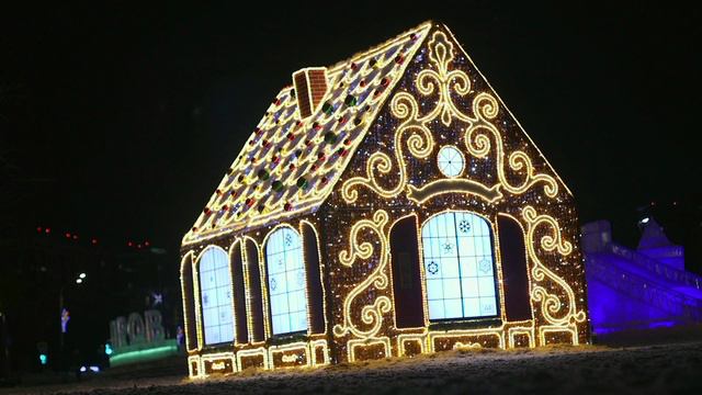 Дмитров 2022 Новый год смотреть онлайн