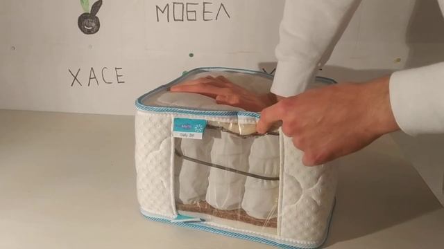 Матрас Daily 2in1 | Купить матрас в ХАСЕМОБЕЛ смотреть онлайн