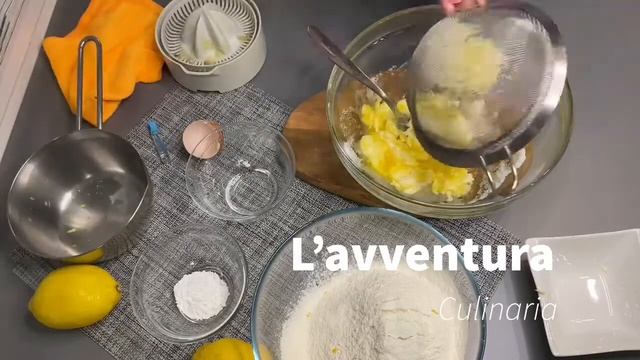 Лимонный торт | лимонный пирог | итальянский пирог: кростата с лимонным кремом. #итальянскиерецепты