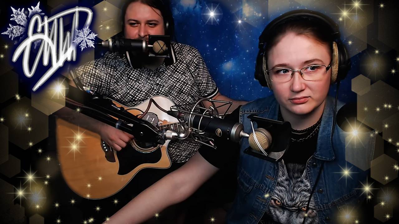 сколько стоит твое слово. а горький вкус твоей любви меня убил. ты змея. зуля лагучев. сколько стоит твоя любовь.