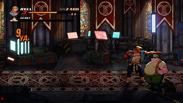 Streets of Rage 4 12 Xbox Series S Прохождение без комментариев