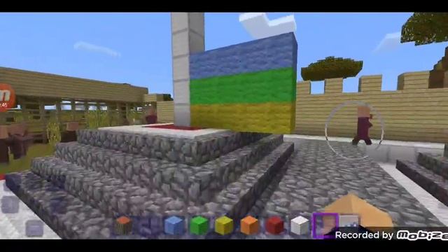 подними мне флага в деревне жителей номер 11 смотреть онлайн