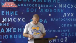 Изгнание демонов 4ч - Как демоны входят в людей - Юрий Радочин