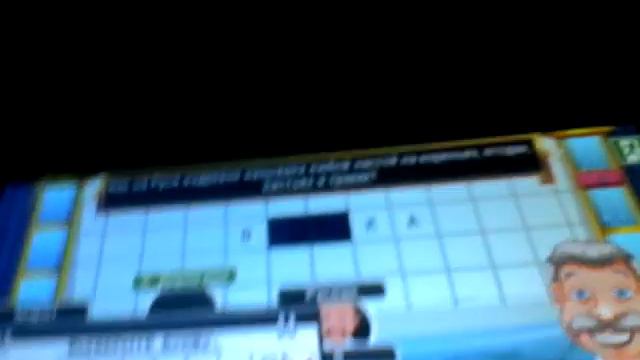 Поле чудес #2