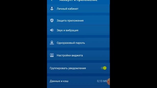 Сброс GSM модуля М21 к заводским настройкам и установка к Starline а91, а93, е90... смотреть онлайн