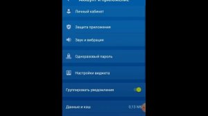 Сброс GSM модуля М21 к заводским настройкам и установка к Starline а91, а93, е90...
