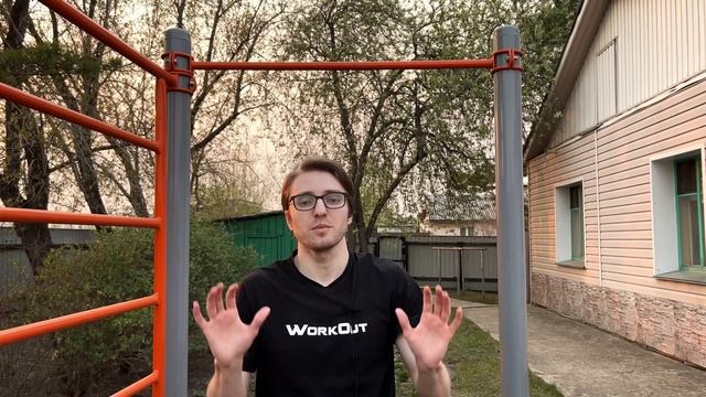 Самые травмоопасные подтягивания смотреть онлайн