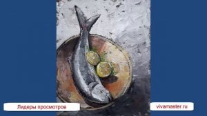 Продажа картин на Озон. Результат за 1,5 месяца.