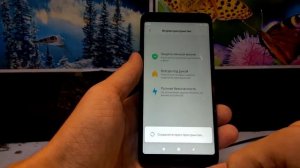 Xiaomi redmi 7a. FRP. Обход гугл аккаунта. Сброс.