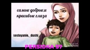 МАМА Я СКУЧАЮ ПО ТЕБЕ 😢 ОЧЕНЬ КРАСИВАЯ ПЕСНЯ❤️