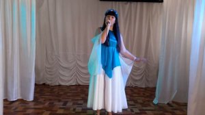 Сабина Тагиева, песня " Живая вода".