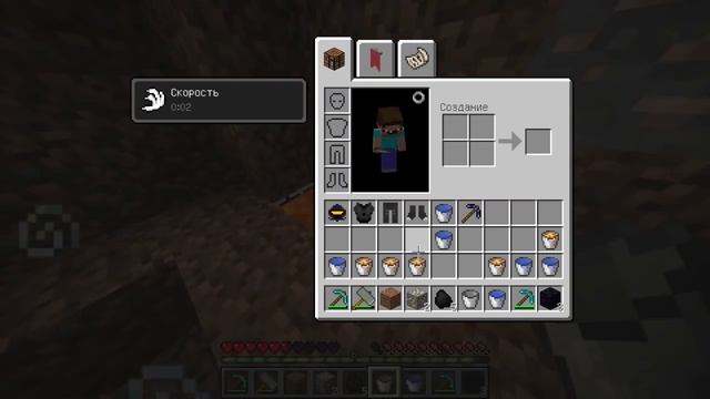 КАК СКРАФТИТЬ ГОЛЕМА ВЕНОМ 2018 В МАЙНКРАФТ?КАК ПОЛУЧИТЬ СЕКРЕТНЫЕ ПРЕДМЕТЫ В MINECRAFT ЗАЩИТА НУБА смотреть онлайн